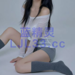 个人自聊自做小活美女  版主验证