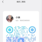 自聊自做  鲜嫩多汁会喷水  高潮到三分钟就抽搐微喷
