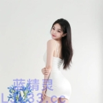 极品小活服务型，女孩身材苗条性感